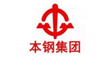本鋼集團(tuán)